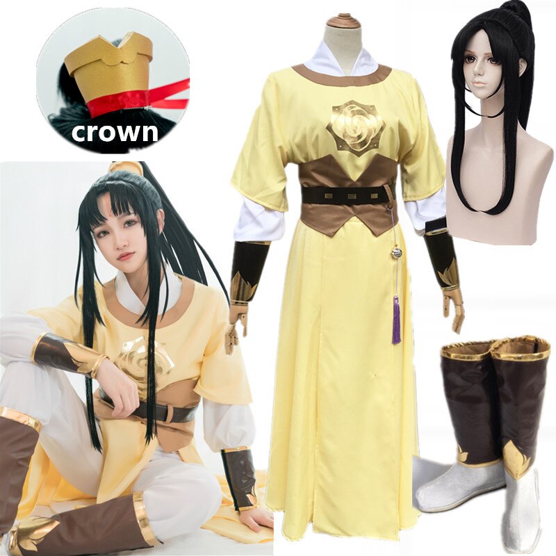 Mo Dao Zu Shi Jin Ling Anime Cosplay Costume Ǹ ..